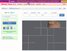 Tablet Screenshot of mheart.ru